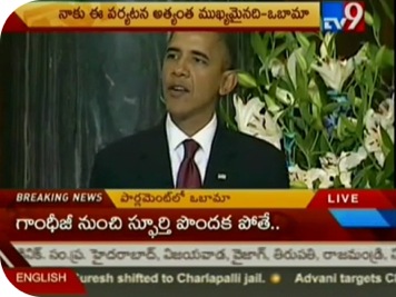 obamanews